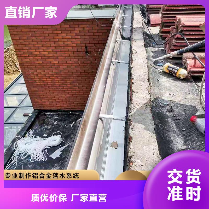 金属雨水管服务为先