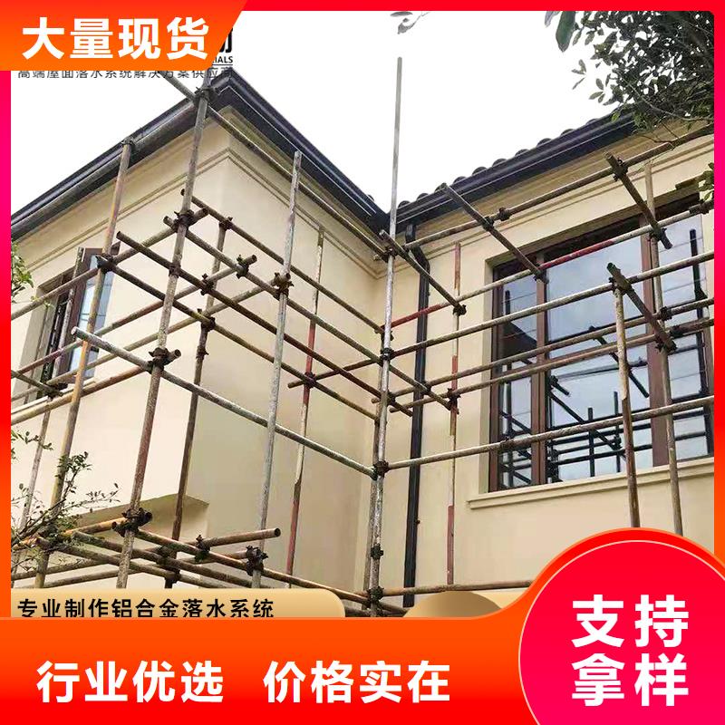 琼海市彩钢水管全国发货
