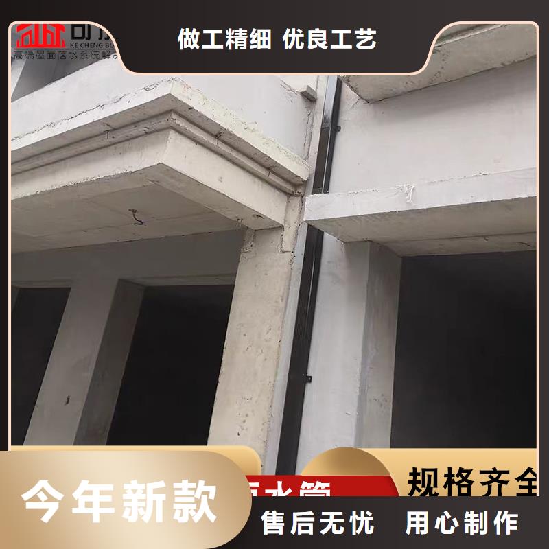 琼海市彩钢水管全国发货