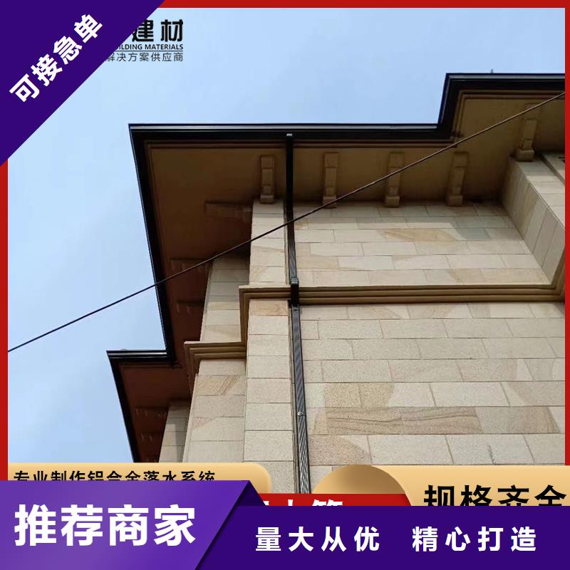 琼海市彩钢水管全国发货