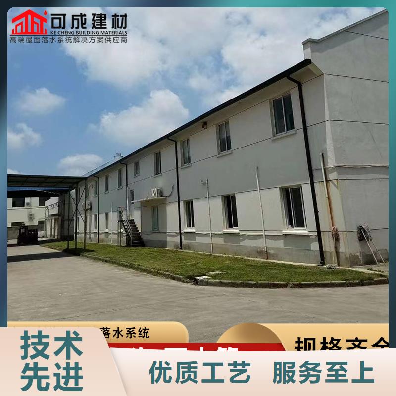 琼海市彩钢水管全国发货