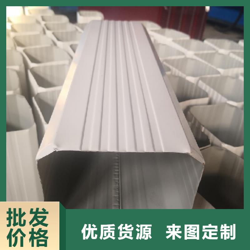 雨水管,彩钢雨水管品质做服务