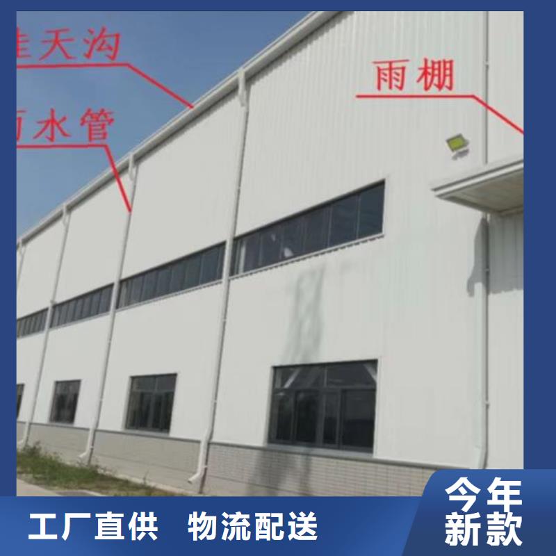 现货供应铝合金雨水管_厂家/供应