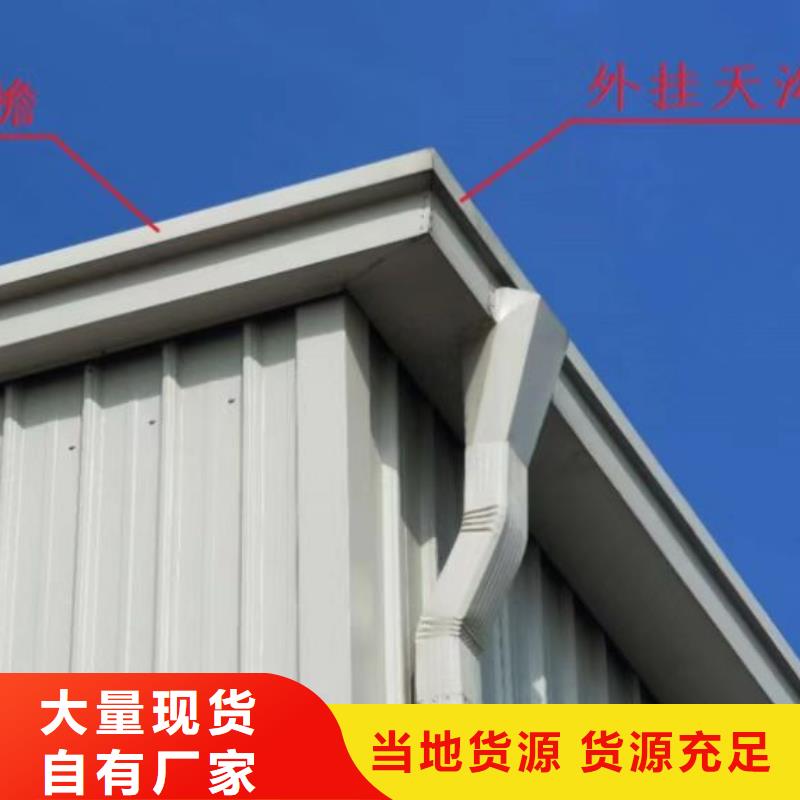 优质彩钢方形厂房雨水管厂家