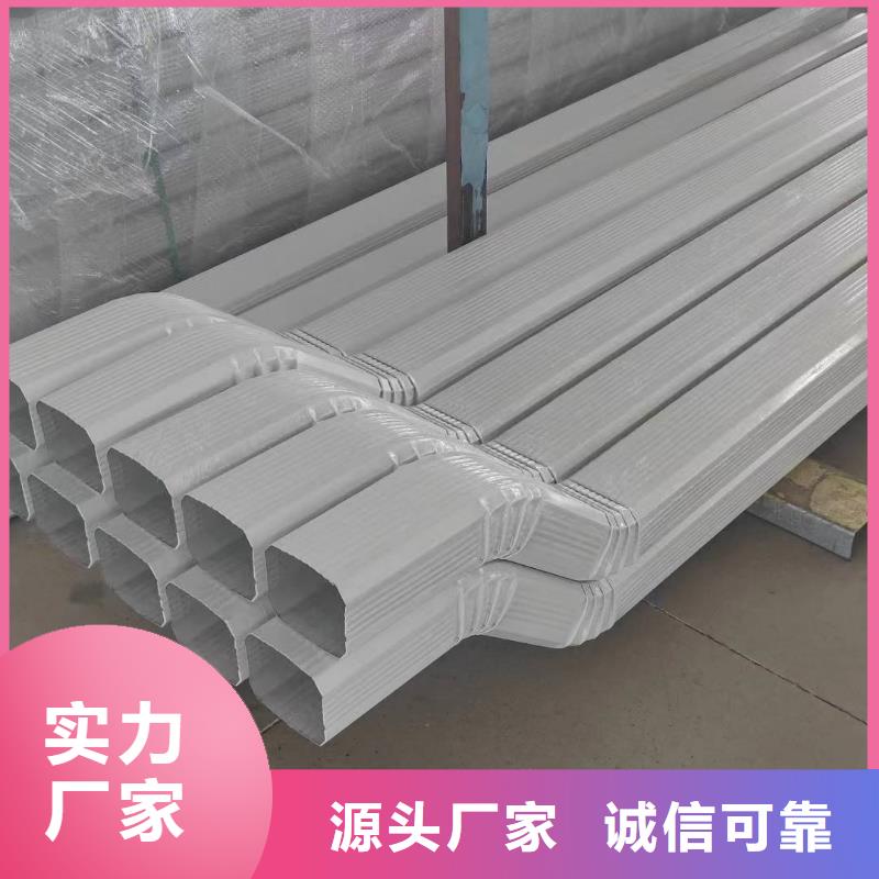 镀铝锌彩钢雨水管-厂家为您在线服务