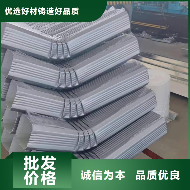 铝合金落水管-助您购买满意