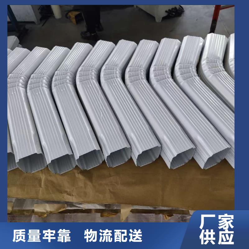铝合金雨水管靠谱厂家