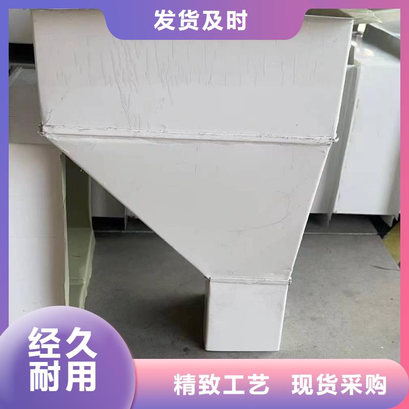 铝合金天沟-视频-江苏省苏州市|吴中|吴江|南通|泰州|常州|连云港铝合金天沟-可成