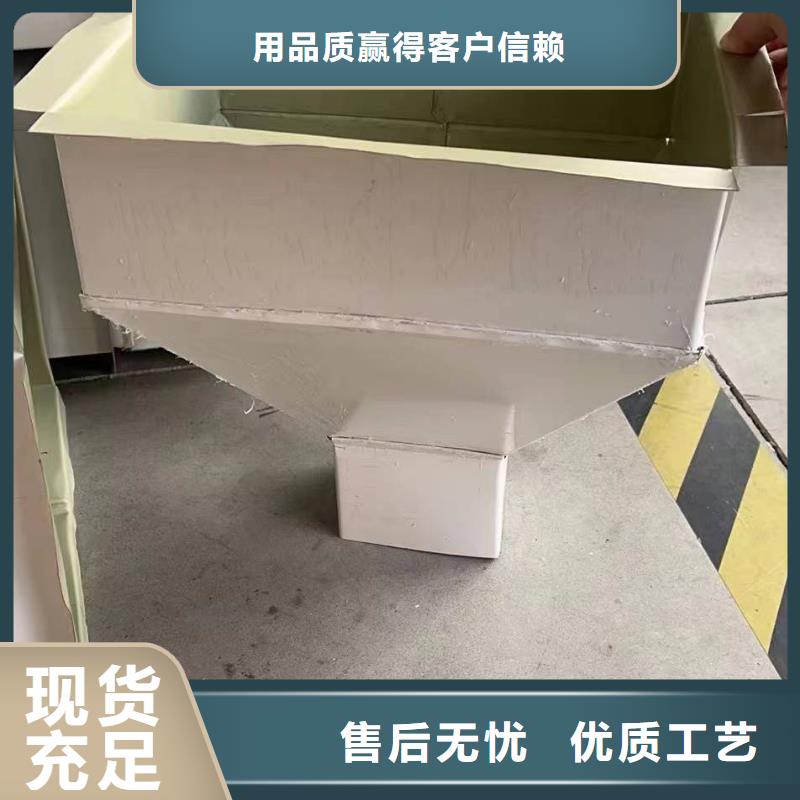 别墅铝合金雨水管费用