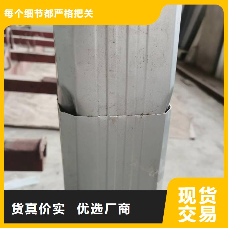 厂房彩钢雨水管108*144型全国走货