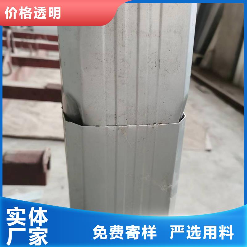 2025欢迎访问##彩钢雨水管##实体厂家