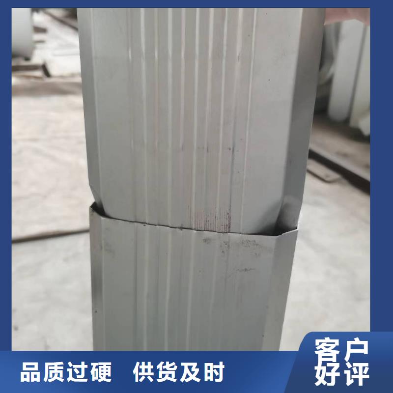 金属落水管厂家-认准可成建材科技有限公司