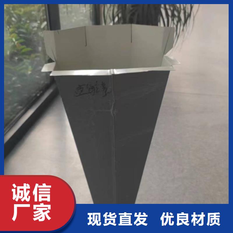 铝合金天沟-视频-让胡路|龙凤|佳木斯|哈尔滨|绥化|齐齐哈尔|牡丹江|大兴安岭可成铝合金天沟_ 可成建材科技(大庆市分公司)