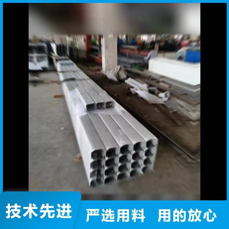 服务周到的彩钢落水管生产厂家