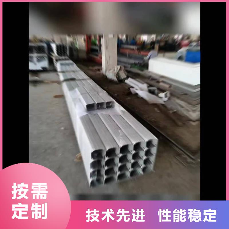 雨水管,8K型铝合金檐沟库存齐全厂家直供