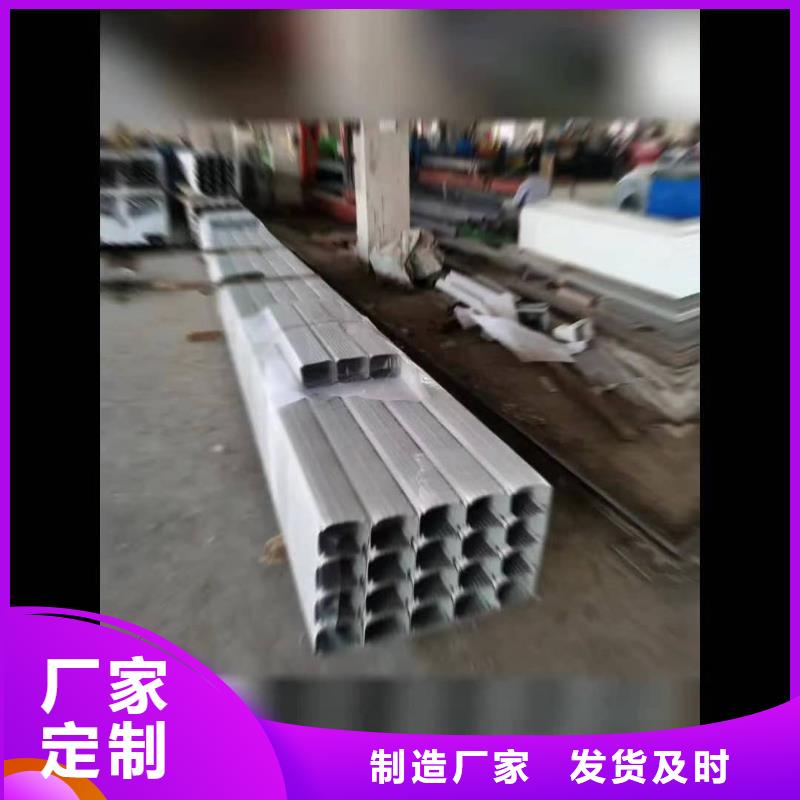铝合金天沟-视频-让胡路|龙凤|佳木斯|哈尔滨|绥化|齐齐哈尔|牡丹江|大兴安岭可成铝合金天沟_ 可成建材科技(大庆市分公司)