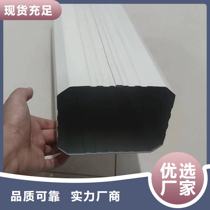 铝合金天沟-视频-让胡路|龙凤|佳木斯|哈尔滨|绥化|齐齐哈尔|牡丹江|大兴安岭可成铝合金天沟_ 可成建材科技(大庆市分公司)