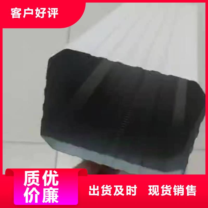 铝合金落水管-助您购买满意
