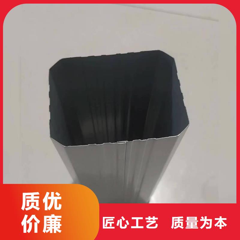 2025库存充足##厂房彩钢雨水管##货到付款