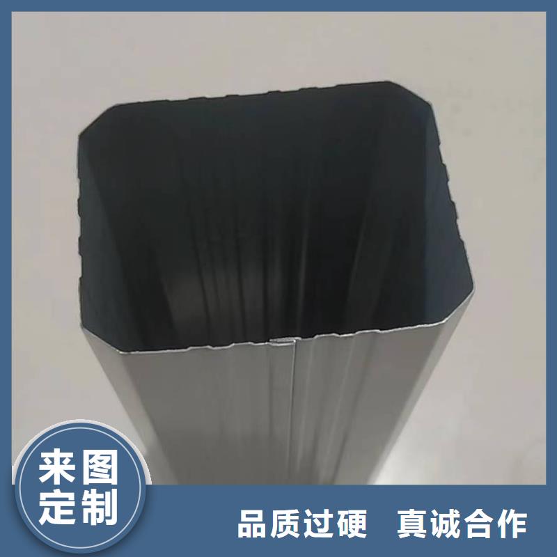 厂房彩钢落水管_我们是厂家