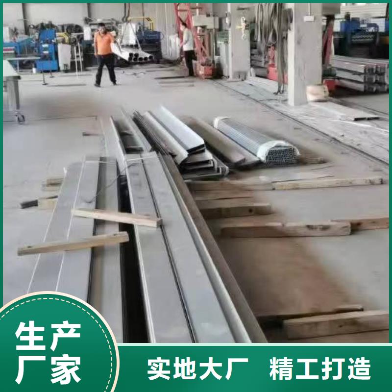 厂房彩钢雨水管108*144型全国走货