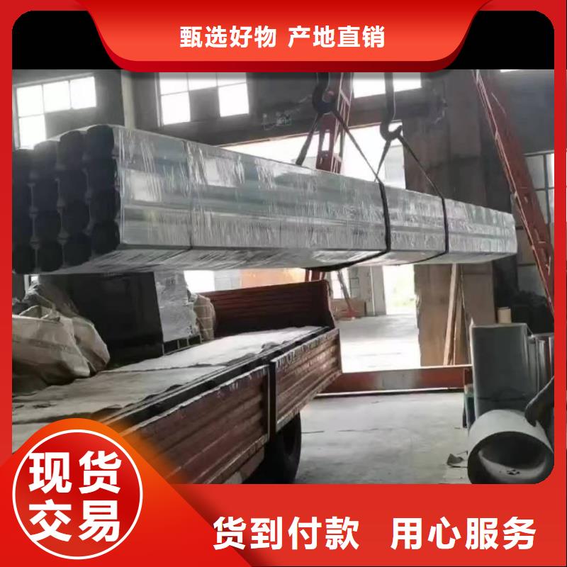 雨水管,8K型铝合金檐沟库存齐全厂家直供