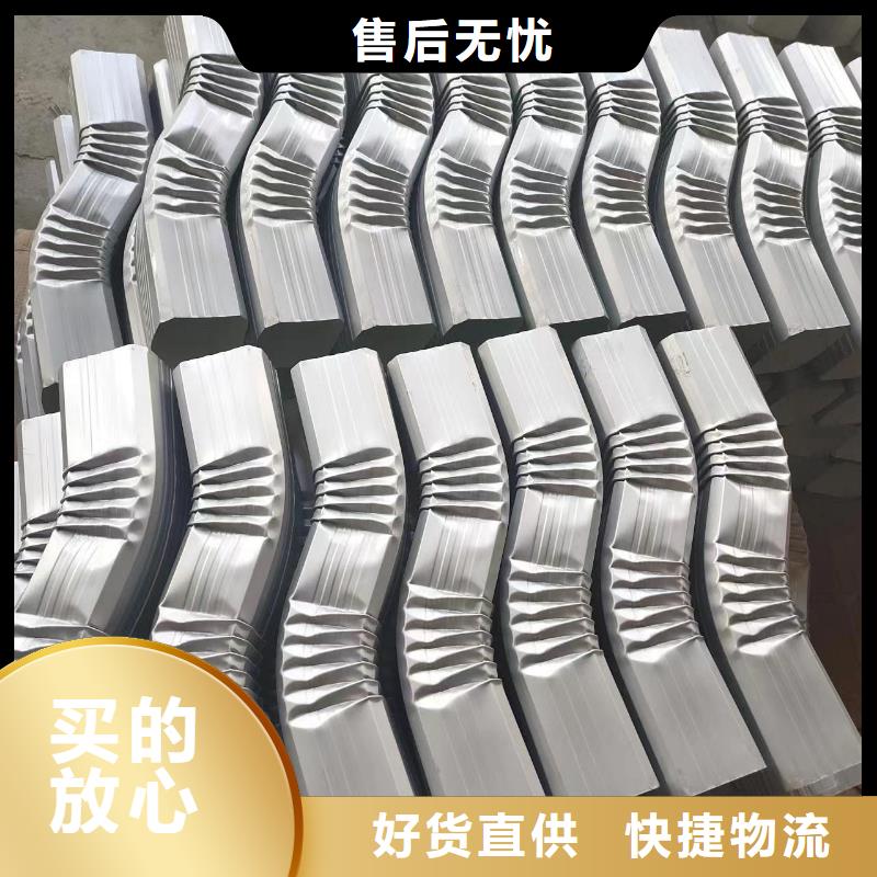 铝合金天沟-视频-江苏省苏州市|吴中|吴江|南通|泰州|常州|连云港铝合金天沟-可成
