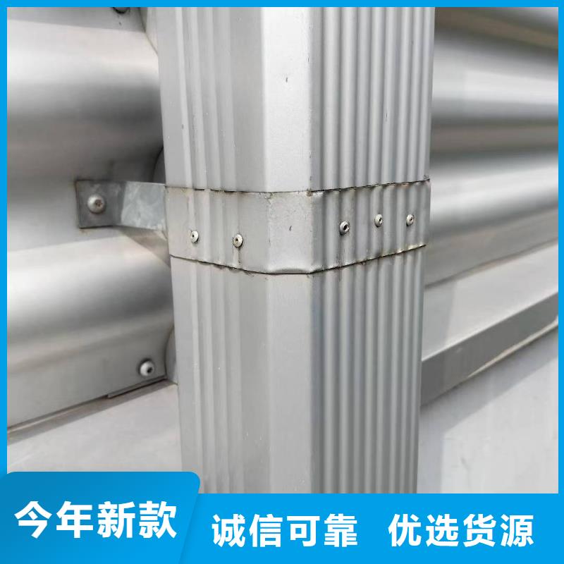 铝合金天沟-视频-江苏省苏州市|吴中|吴江|南通|泰州|常州|连云港铝合金天沟-可成