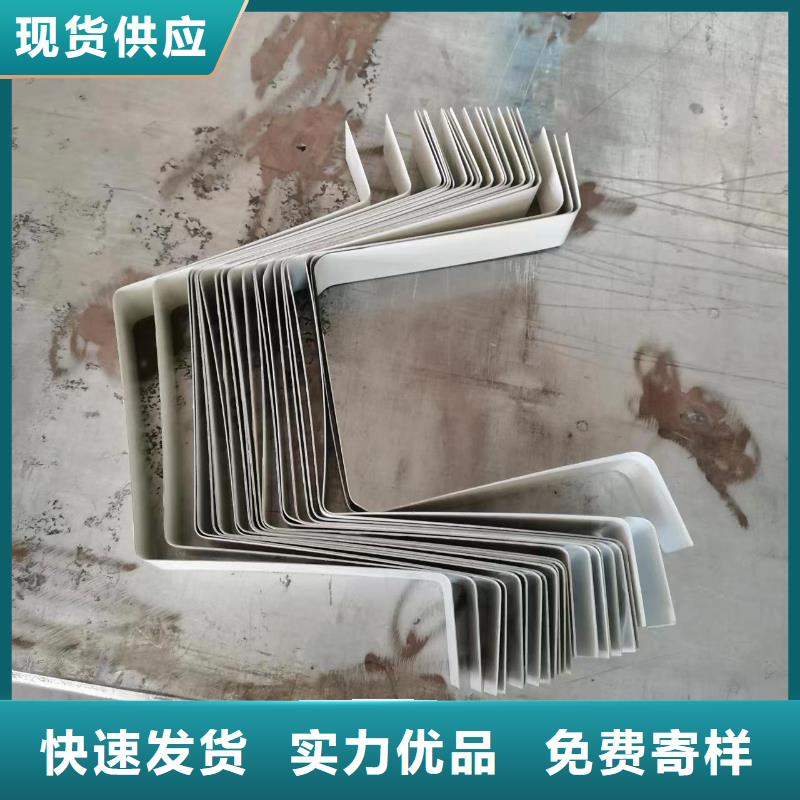 铝合金天沟-视频-江苏省苏州市|吴中|吴江|南通|泰州|常州|连云港铝合金天沟-可成