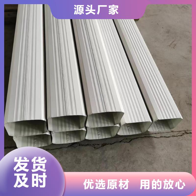 陵水县彩钢成品天沟信赖