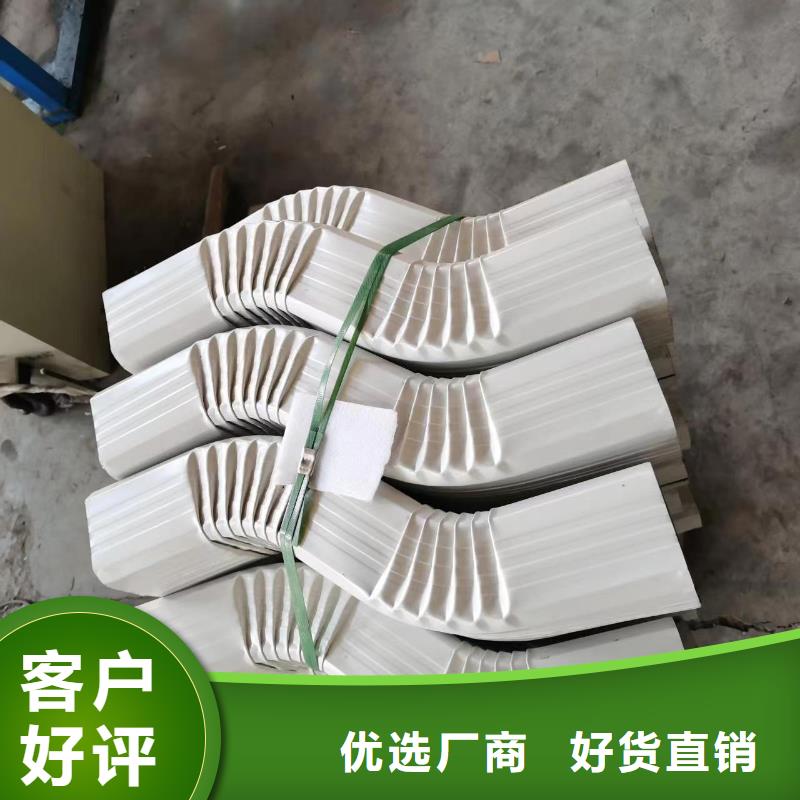 常年供应彩钢方形落水管-全国配送