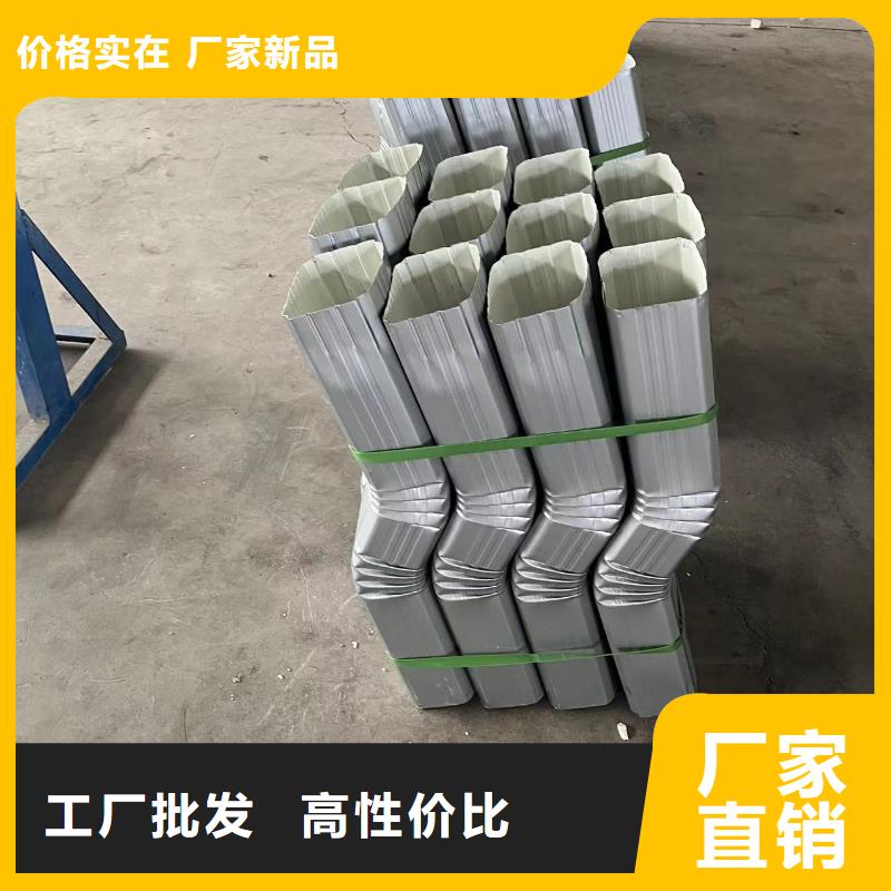 铝合金天沟-视频-让胡路|龙凤|佳木斯|哈尔滨|绥化|齐齐哈尔|牡丹江|大兴安岭可成铝合金天沟_ 可成建材科技(大庆市分公司)