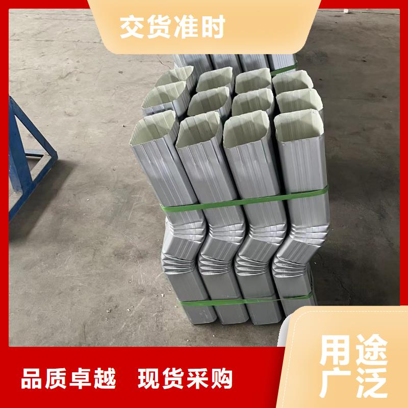现货供应铝合金雨水管_厂家/供应