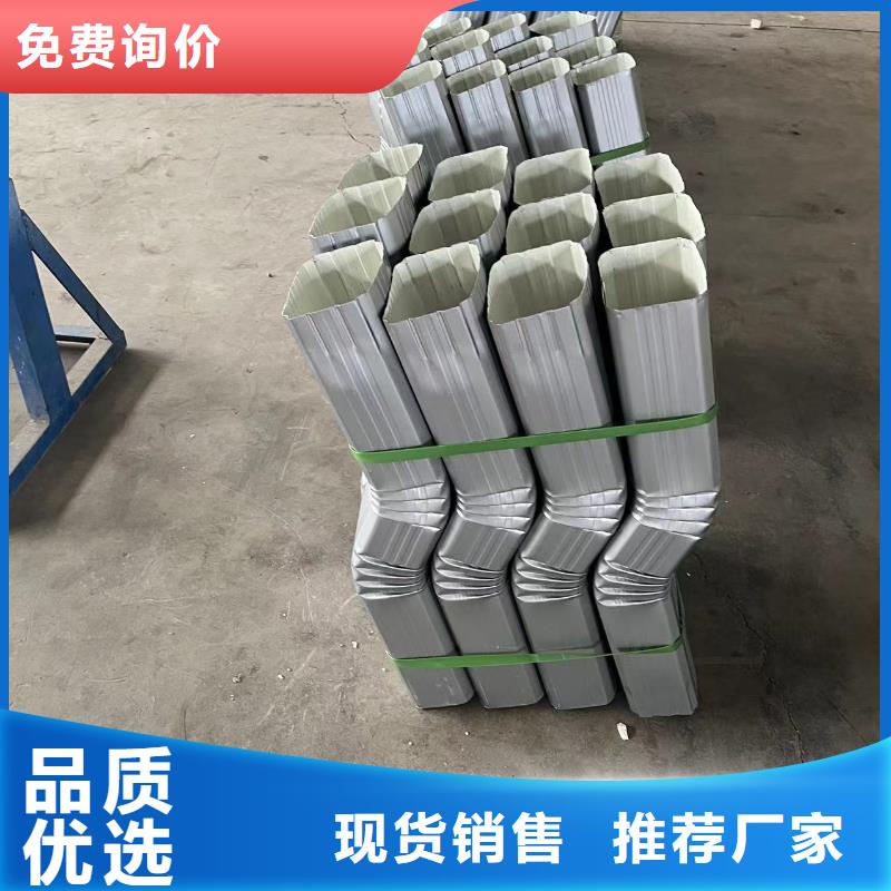 优质厂房彩钢雨水管的供货商