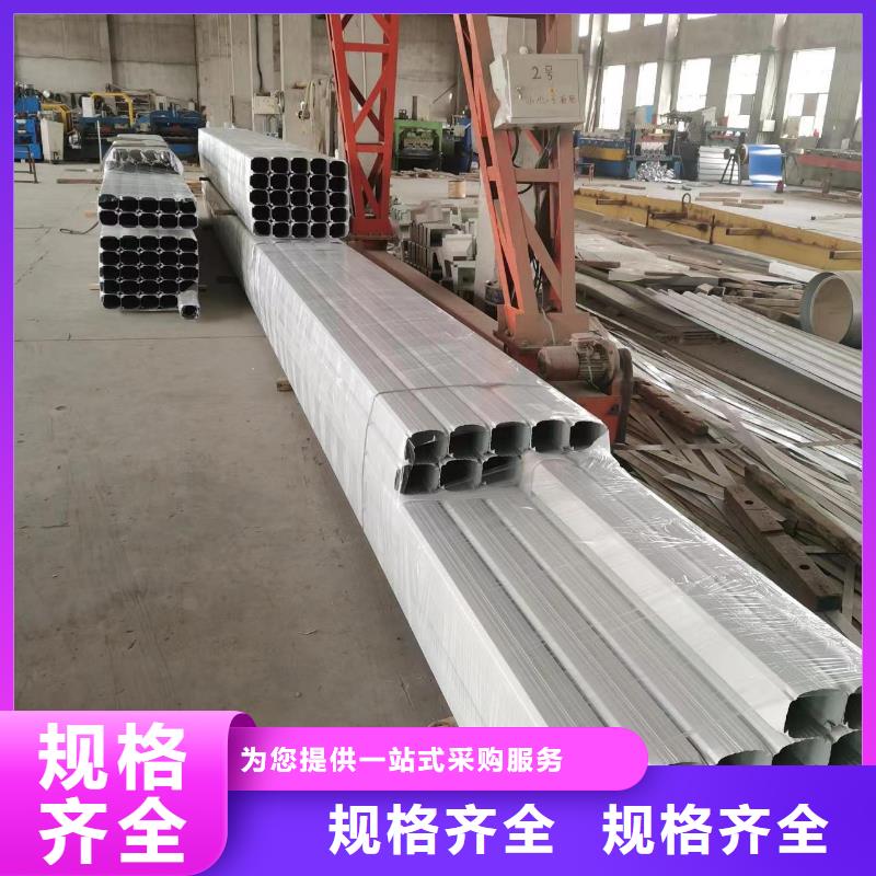 铝合金天沟-视频-让胡路|龙凤|佳木斯|哈尔滨|绥化|齐齐哈尔|牡丹江|大兴安岭可成铝合金天沟_ 可成建材科技(大庆市分公司)