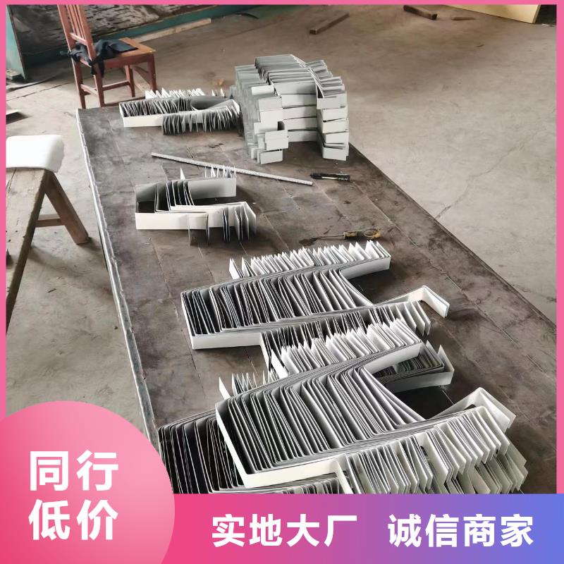 厂房镀锌铁皮雨水管108*144型型号齐全
