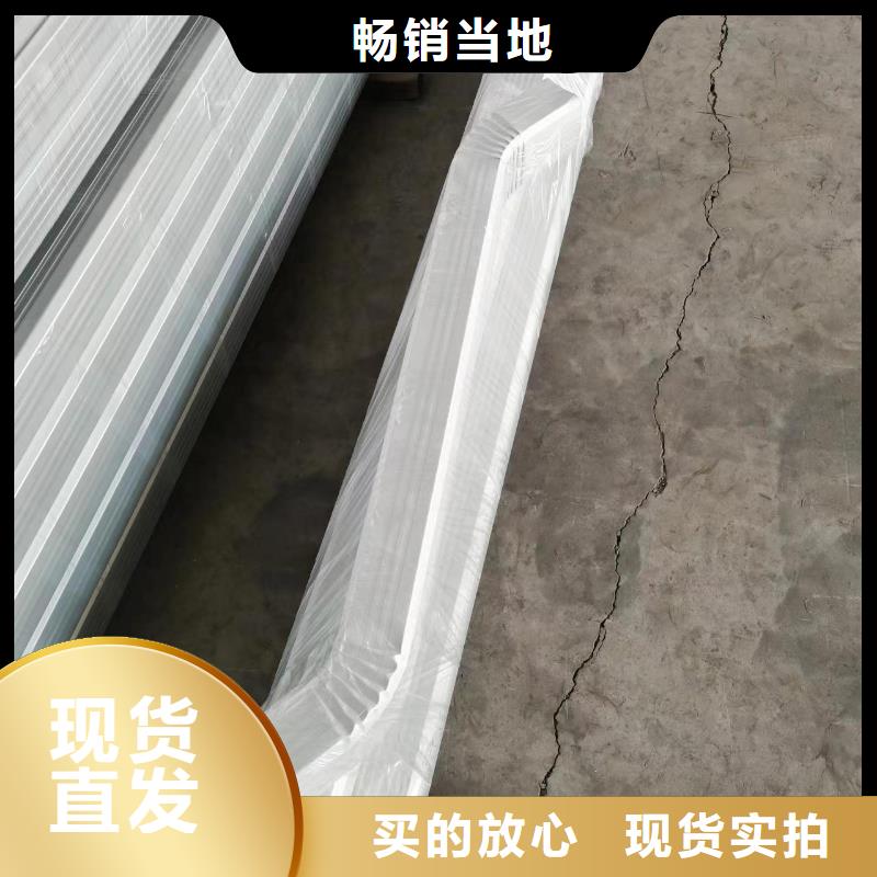 厂房镀锌铁皮雨水管108*144型实体大厂