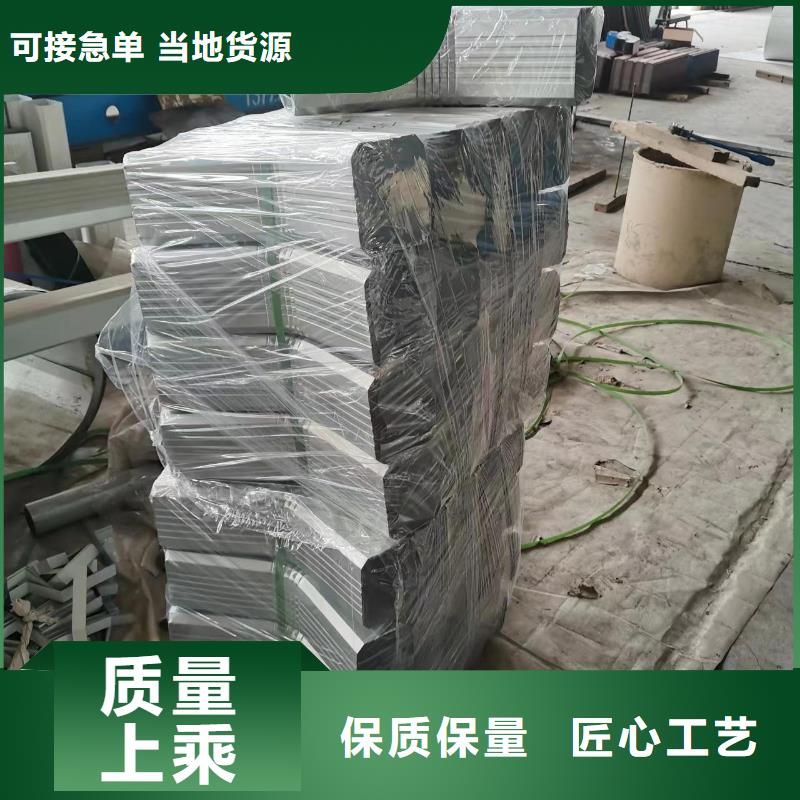 铝合金天沟-视频-江苏省苏州市|吴中|吴江|南通|泰州|常州|连云港铝合金天沟-可成