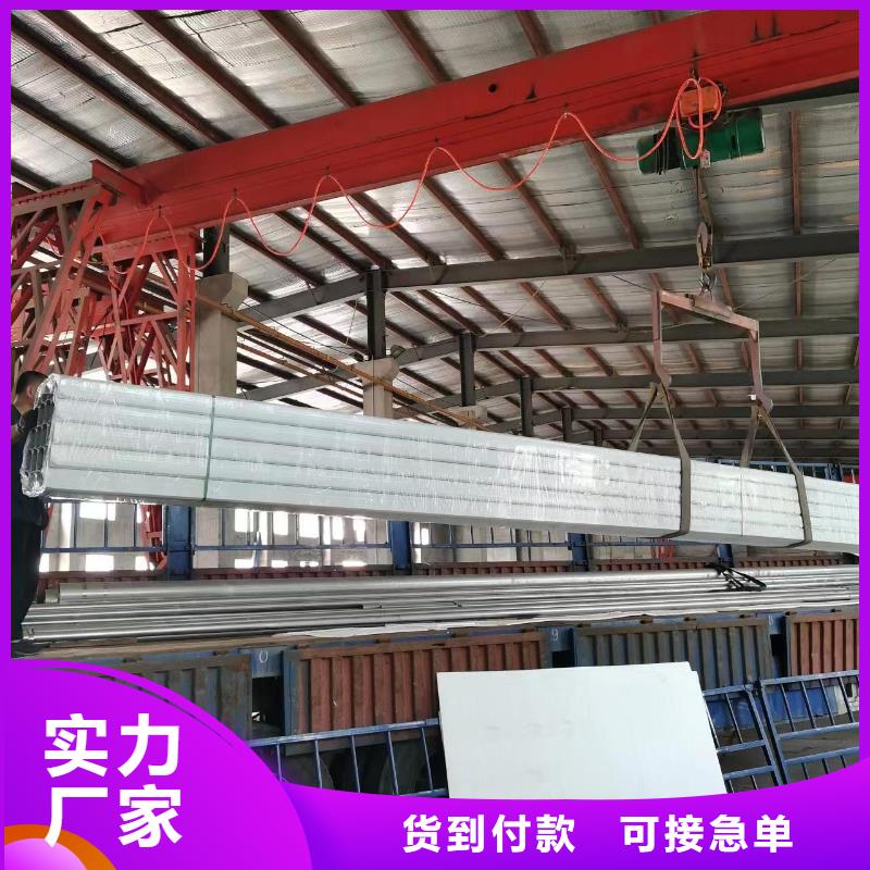 彩钢方形雨水管质量上乘厂家