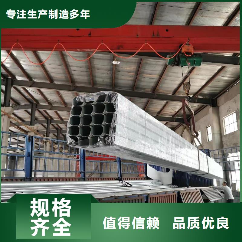 金属落水管厂家-认准可成建材科技有限公司