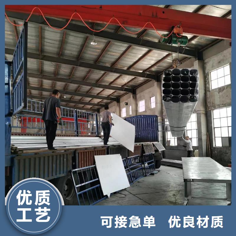 铝合金天沟-视频-让胡路|龙凤|佳木斯|哈尔滨|绥化|齐齐哈尔|牡丹江|大兴安岭可成铝合金天沟_ 可成建材科技(大庆市分公司)