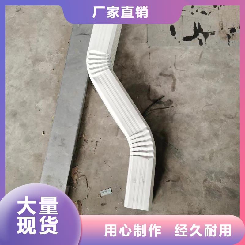 优质厂房彩钢雨水管的供货商