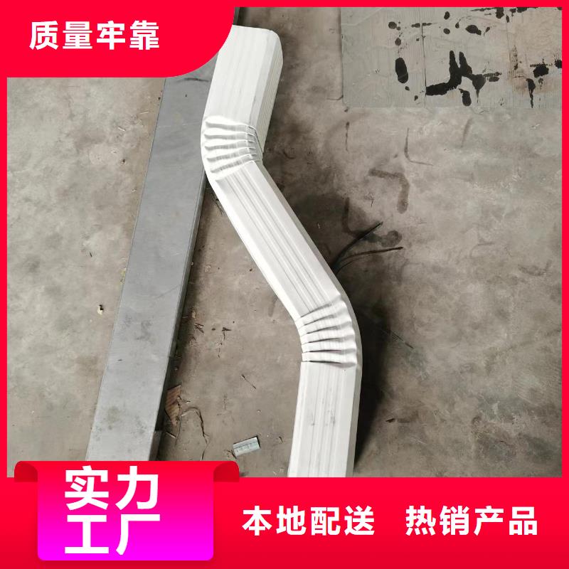 铝合金雨水管靠谱厂家