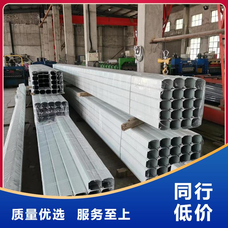 铝合金天沟-视频-让胡路|龙凤|佳木斯|哈尔滨|绥化|齐齐哈尔|牡丹江|大兴安岭可成铝合金天沟_ 可成建材科技(大庆市分公司)