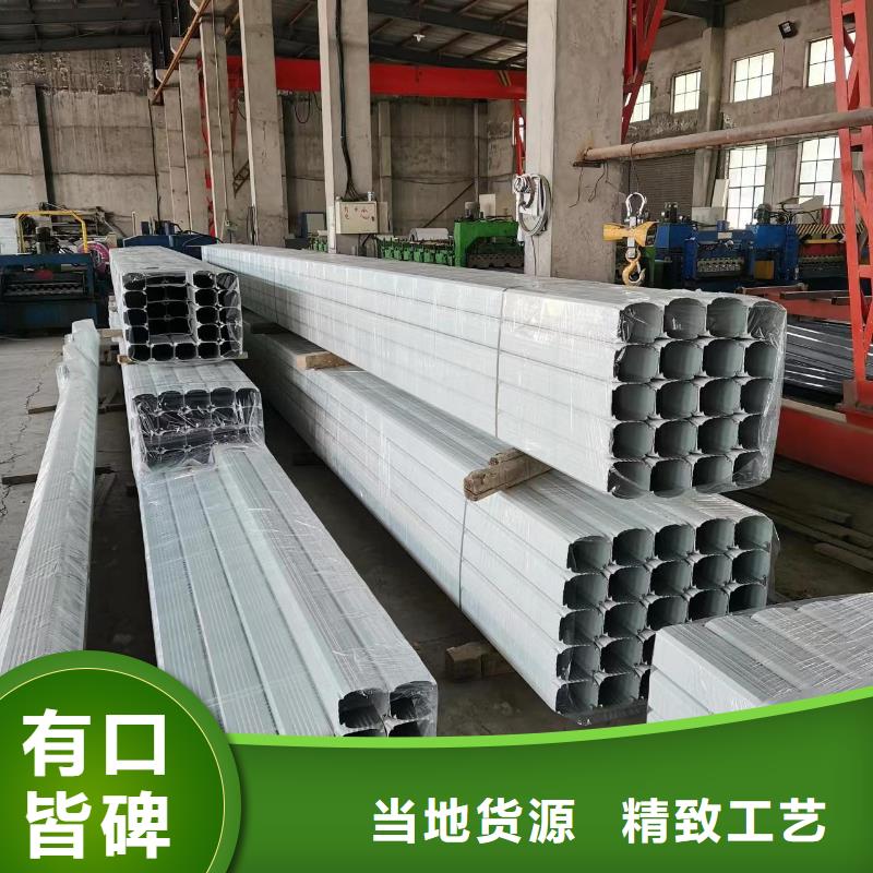 雨水管,8K型铝合金檐沟库存齐全厂家直供