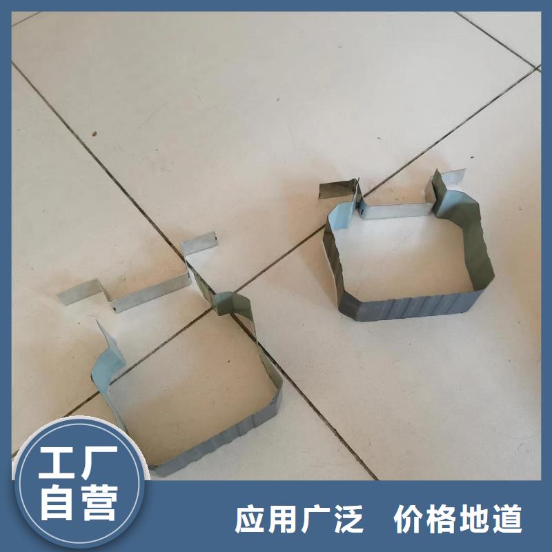 2025库存充足##厂房彩钢雨水管##货到付款
