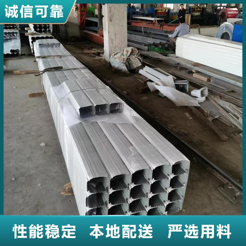 铝合金天沟-视频-让胡路|龙凤|佳木斯|哈尔滨|绥化|齐齐哈尔|牡丹江|大兴安岭可成铝合金天沟_ 可成建材科技(大庆市分公司)