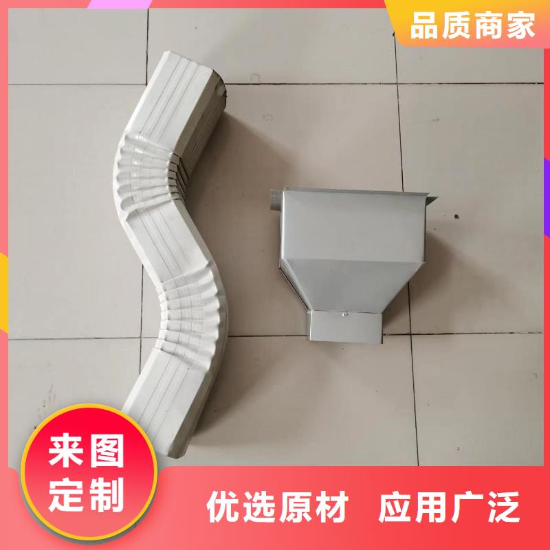 别墅铝合金雨水管厂家_咨询优惠