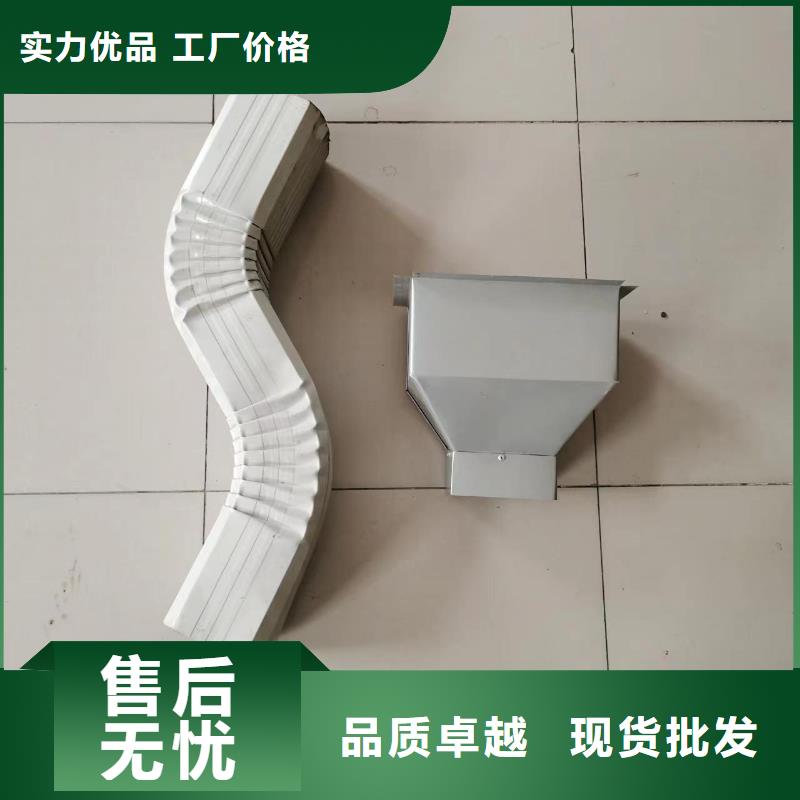 厂房铝合金120*90雨水管-制作精良