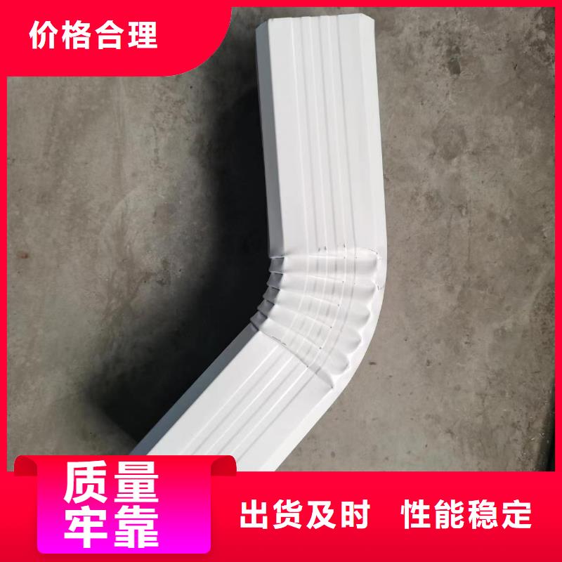 厂房铝合金120*90雨水管-制作精良